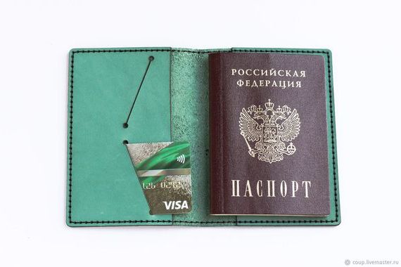 прописка в Шахунье